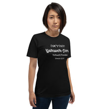 Load image into Gallery viewer, Yahweh-Jireh Unisex T-Shirt